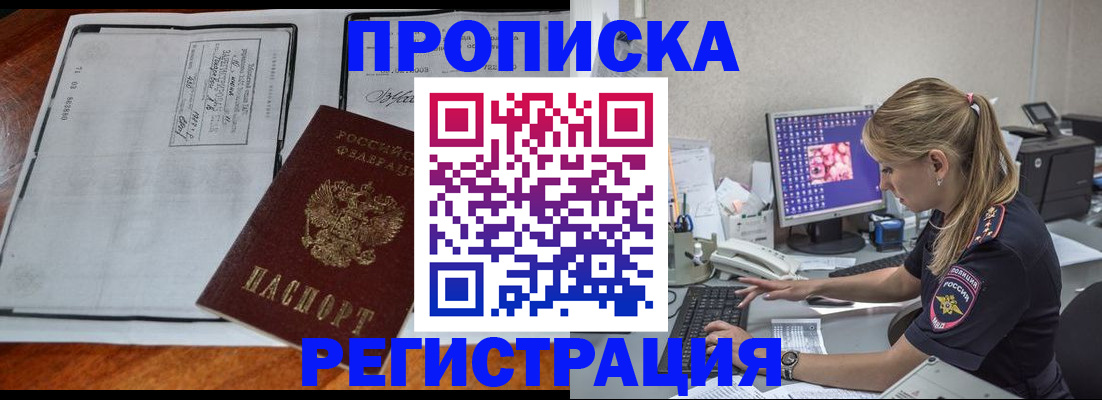 форма 3 в Туле